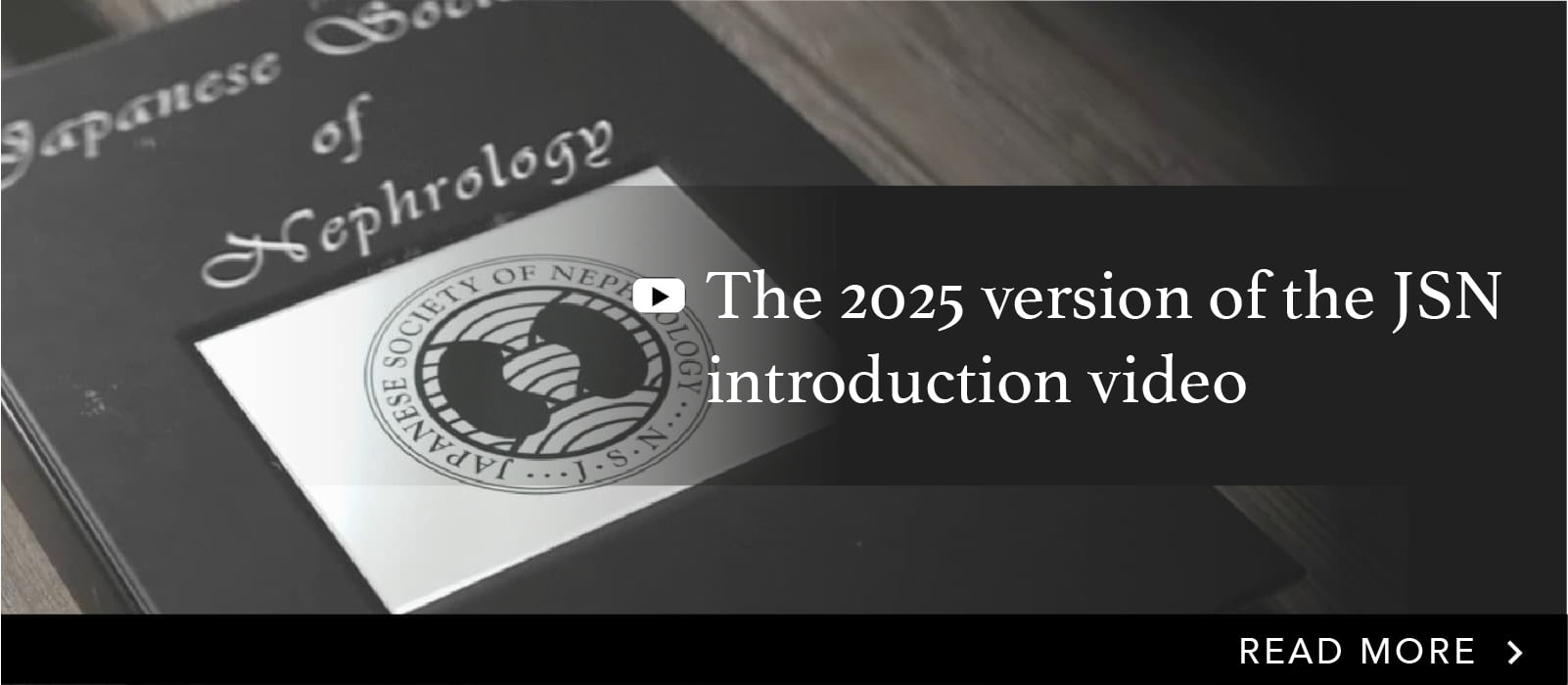 jsn introduction video